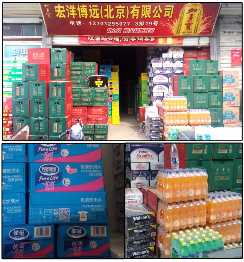建材商贸企业在面对日益复杂的税务环境时，如何有效管理自身税负率成为了一个重要课题。本文将从多个角度解析这一问题，并结合实际案例提供解决方案。