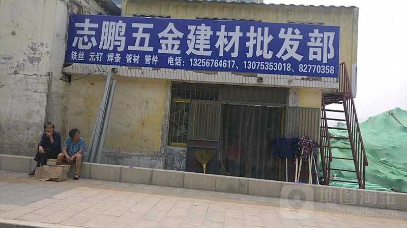 六盘水建筑行业现状如何？数据告诉你答案