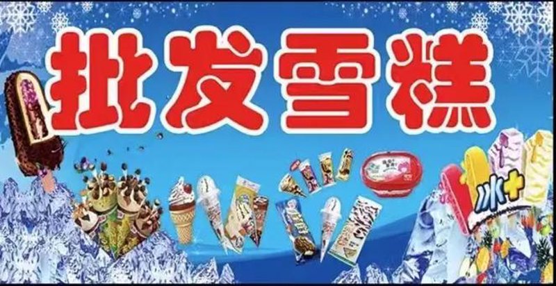 六盘水筑邦装饰：打造您的理想家居